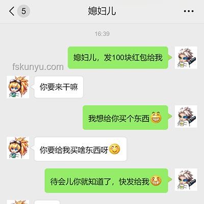 萝莉大枪组合风靡，动漫武术新趋势预测